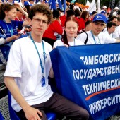 Наши студенты Даниил Торбин, Анастасия Шипилова и Артём Носков на XIII Международном молодежном промышленном Форуме «Инженеры будущего»